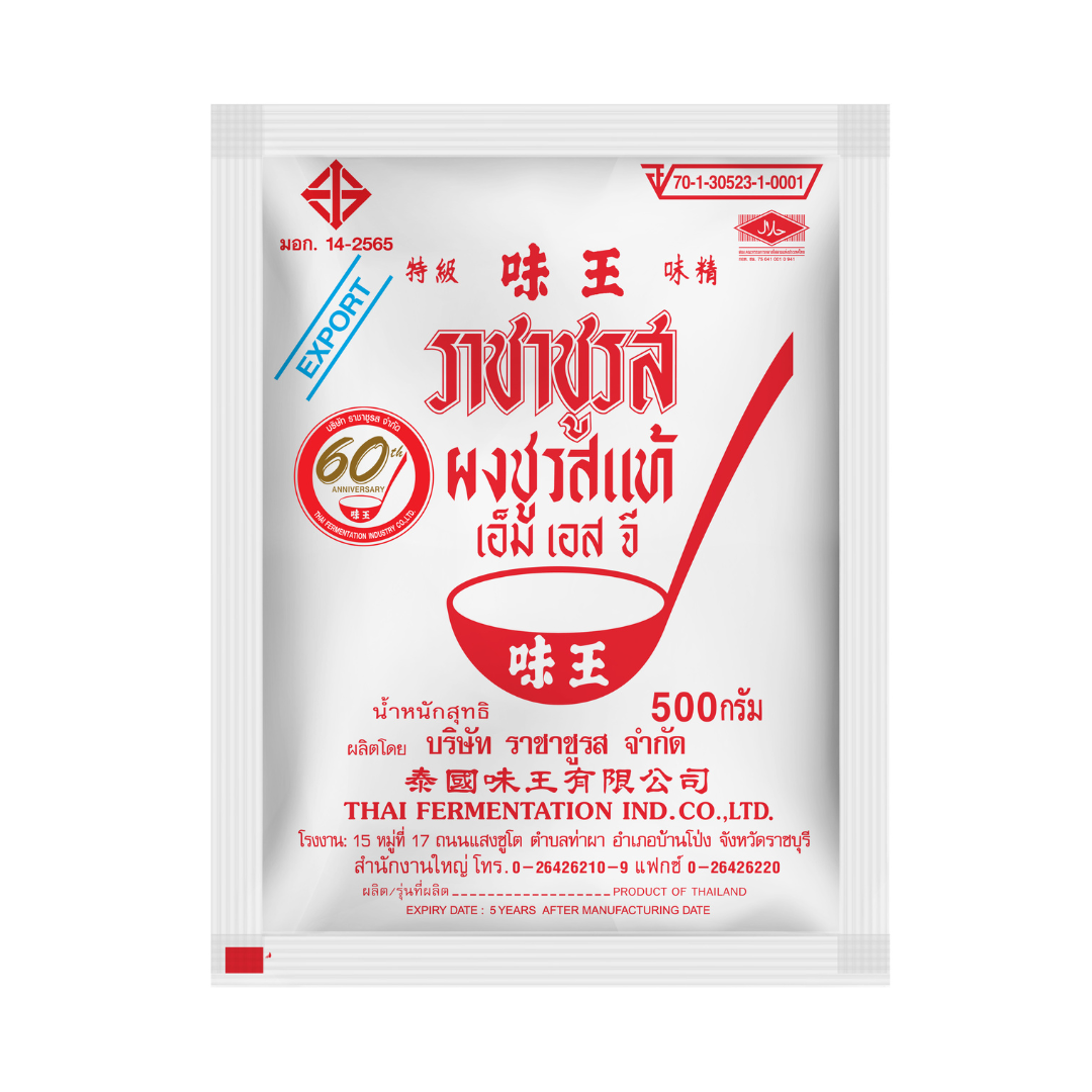 L 500 ក្រាម
