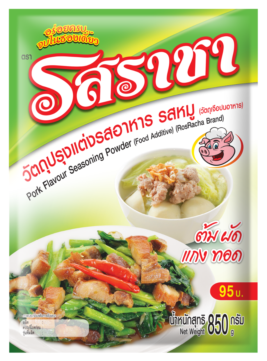 ผงปรุงรสหมู850g Image