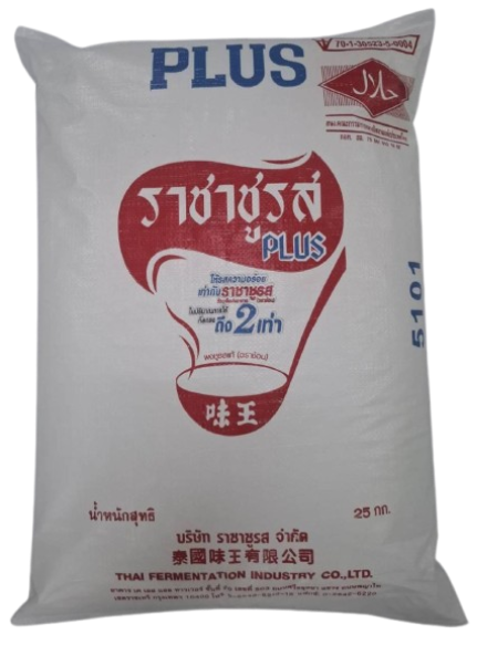 25Kg Image
